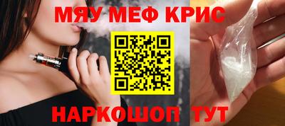 хмурый Малгобек