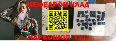 хмурый Малоярославец