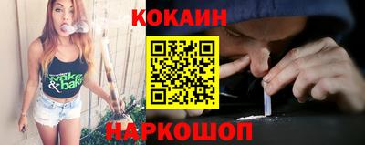 хмурый Малоярославец