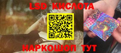 хмурый Малгобек
